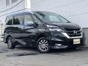 ハイウェイスター　プロパイロットエディション　４ＷＤ　禁煙車　寒冷地仕様　プロパイロット　インテリジェントエマージェンシーブレーキ　両側パワースライドドア　左側ハンズフリーオートスライドドア　デュアルバックドア　クリアランスソナー　オートライト（12枚目）