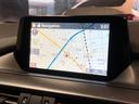 ＸＤ　Ｌパッケージ　４ＷＤ　禁煙車　寒冷地仕様　マツダコネクト　ｉーＡＣＴＩＶＳＥＮＳＥ　純正ナビＴＶ　バックカメラ　シートヒーター　ＬＥＤヘッドライト　革シート　ヘッドアップディスプレイ　クルーズコントロール（35枚目）