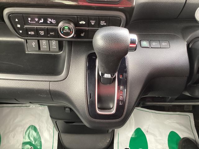 Ｎ－ＢＯＸカスタム Ｇ・Ｌホンダセンシング　誤発進抑制機能　フルタイム４ＷＤ　フルオートエアコン　バックＣ　ＶＳＡ　クルコン　キーレスエントリー　スマ－トキ－　エアバック　シ－トヒ－タ－　パワーウィンドウ　ナビ・ＴＶ（28枚目）