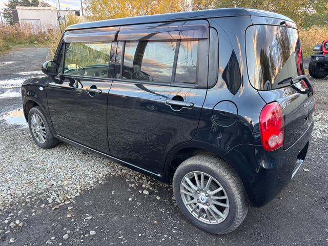 アルトラパン リミテッド(3枚目)