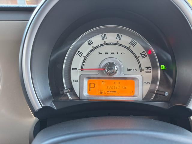 アルトラパン リミテッド(7枚目)