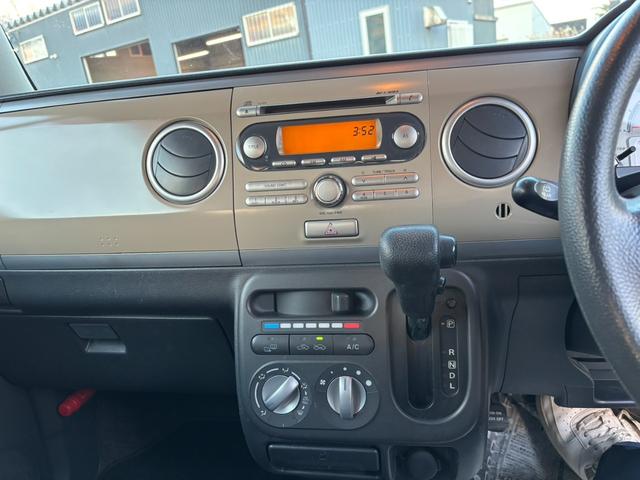 アルトラパン リミテッド(13枚目)