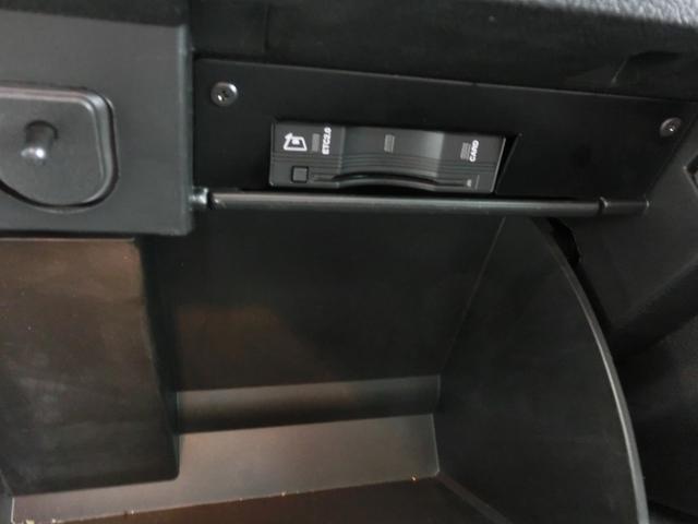 ジープ・レネゲード４ｘｅ トレイルホーク　４ｘｅ　４ＷＤ・１３００ｃｃターボ・４ｘｅ・充電ケーブル・メーカーナビ・ディスプレイオーディオ・Ｂｌｕｅｔｏｏｔｈ・ＬＥＤヘッド・クルーズコントロール・レーンアシスト・駐車支援・ドラレコ・ＥＴＣ・本州仕入（6枚目）