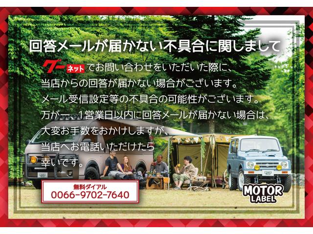 ランドクルーザー70 ZX リフトアップ 足回り改造公認取得済 前後