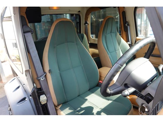 ジープ ジープ・ラングラー サハラ リフトアップ・ジオランダーM/T