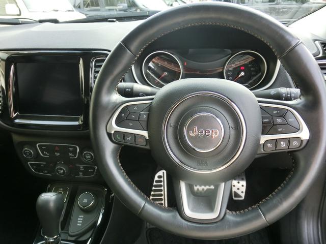 ジープ・コンパス リミテッド beatsモデル・シートヒーター・バックカメラ・純正ナビ・TV・革シート・ETC・本州仕入(5枚目)