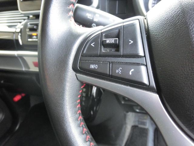 スペーシアカスタム ハイブリッドＸＳ　４ＷＤ・純正アルミ＋夏タイヤ・社外アルミ＋冬タイヤ付き・両側電動スライドドア・ナビ・ＴＶ・バックカメラ・ドラレコ・Ｂｌｕｅｔｏｏｔｈ・ハーフレザー・シートヒーター・ＬＥＤ・スマートキー（21枚目）