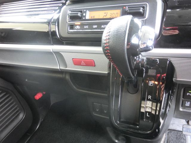 スペーシアカスタム ハイブリッドＸＳ　４ＷＤ・純正アルミ＋夏タイヤ・社外アルミ＋冬タイヤ付き・両側電動スライドドア・ナビ・ＴＶ・バックカメラ・ドラレコ・Ｂｌｕｅｔｏｏｔｈ・ハーフレザー・シートヒーター・ＬＥＤ・スマートキー（22枚目）