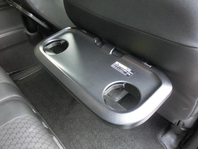 スペーシアカスタム ハイブリッドＸＳ　４ＷＤ・純正アルミ＋夏タイヤ・社外アルミ＋冬タイヤ付き・両側電動スライドドア・ナビ・ＴＶ・バックカメラ・ドラレコ・Ｂｌｕｅｔｏｏｔｈ・ハーフレザー・シートヒーター・ＬＥＤ・スマートキー（29枚目）