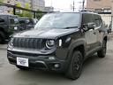 トレイルホーク ETC・ナビ・Bluetooth(17枚目)
