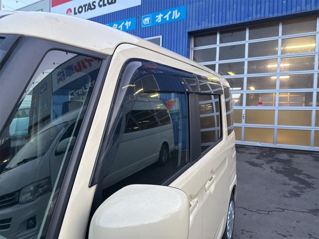 スペーシア ハイブリッドＧ　４ＷＤ　ＥＴＣ　両側スライドドア　ナビ　ＴＶ　クリアランスソナー　衝突被害軽減システム　オートライト　スマートキー　アイドリングストップ　電動格納ミラー　シートヒーター　ベンチシート　ＣＶＴ（39枚目）