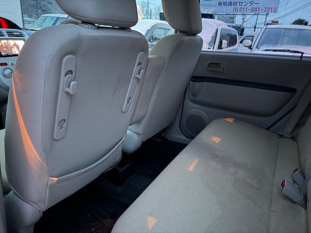 ｅＫワゴン Ｇ　フルフラットシート　寒冷地仕様　キーレスエントリーシステム　運転席エアバック　パワステ　運転席助手席エアバック　ＡＢＳ　エアコン　衝突安全ボディ　ベンチシート　４ＷＤ（14枚目）