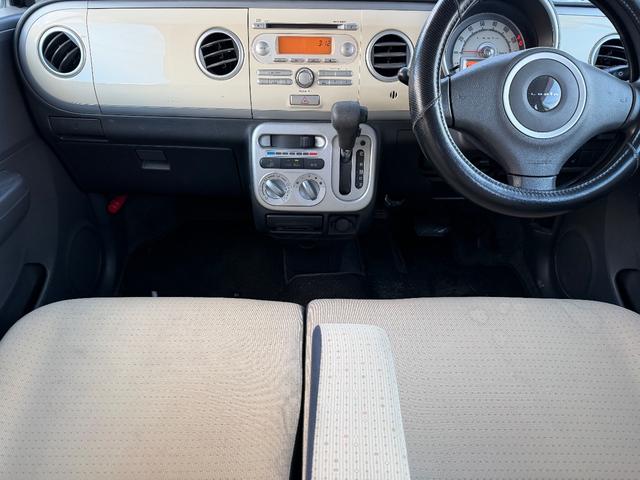 アルトラパン Ｘ（9枚目）