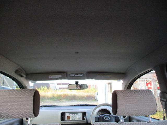 パッソ プラスハナ　Ｇパッケージ　寒冷地仕様、純正エンジンスターター（11枚目）