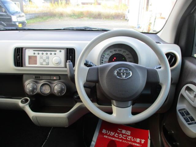 パッソ プラスハナ　Ｇパッケージ　寒冷地仕様、純正エンジンスターター（12枚目）