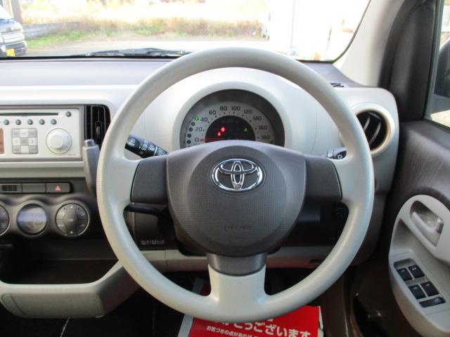 パッソ プラスハナ　Ｇパッケージ　寒冷地仕様、純正エンジンスターター（13枚目）