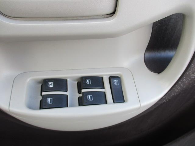 パッソ プラスハナ　Ｇパッケージ　寒冷地仕様、純正エンジンスターター（14枚目）