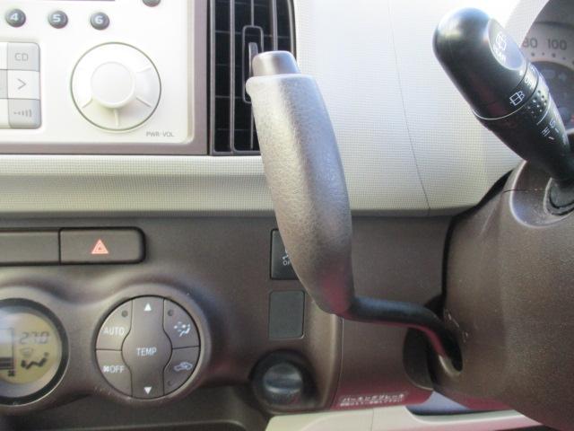 パッソ プラスハナ　Ｇパッケージ　寒冷地仕様、純正エンジンスターター（16枚目）