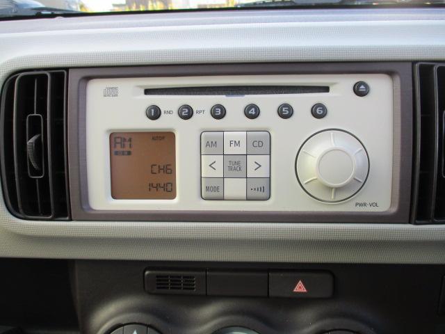 パッソ プラスハナ　Ｇパッケージ　寒冷地仕様、純正エンジンスターター（17枚目）