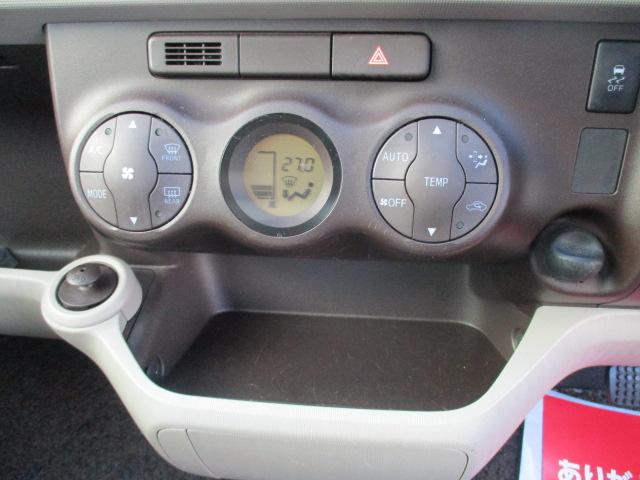 パッソ プラスハナ　Ｇパッケージ　寒冷地仕様、純正エンジンスターター（18枚目）