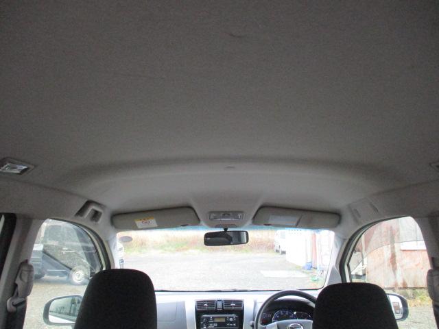 ムーヴ カスタム　Ｘ　ＶＳスマートセレクションＳＡ（11枚目）