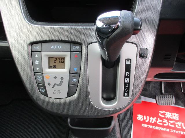 ムーヴ カスタム　Ｘ　ＶＳスマートセレクションＳＡ（15枚目）