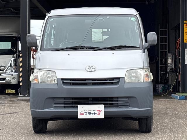 TOYOTA TOWNACE VAN DX