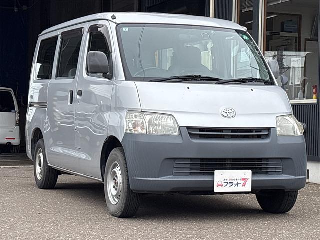 TOYOTA TOWNACE VAN DX