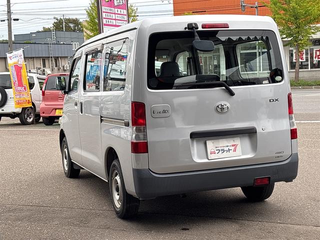 TOYOTA TOWNACE VAN DX