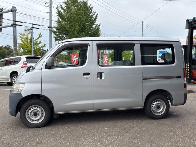 TOYOTA TOWNACE VAN DX