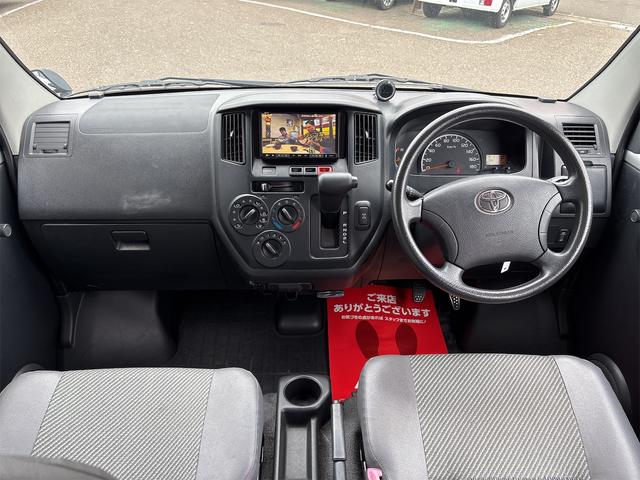 TOYOTA TOWNACE VAN DX