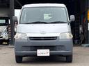TOYOTA TOWNACE VAN