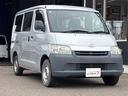TOYOTA TOWNACE VAN