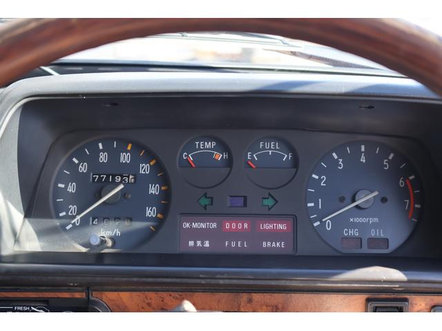 超希少KP61 スターレット後期S i 純正スピードメーター
