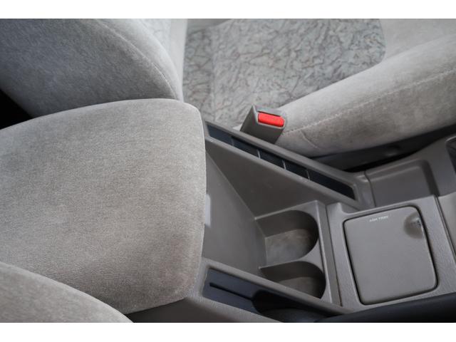 サファリ グランロード 4200ディーゼルターボ 4X4切替4WD 1ナンバー5人乗り ナビ サンルーフ Wエアコン レイズ16インチ鍛造AW ETC(44枚目)