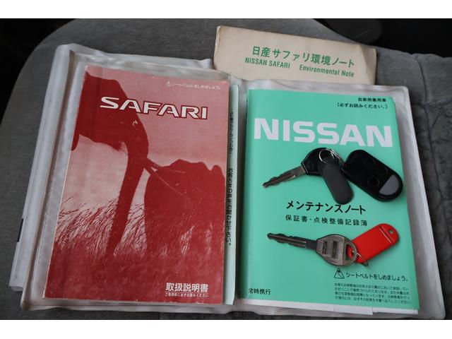 サファリ グランロード 4200ディーゼルターボ 4X4切替4WD 1ナンバー5人乗り ナビ サンルーフ Wエアコン レイズ16インチ鍛造AW ETC(68枚目)