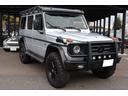 Ｇ５００　ロング　リフトアップ　ルーフキャリア　グリルガード　２０インチマッドタイヤ　ナビ地デジＴＶ　サンルーフ　ＥＴＣ　レザーシート（9枚目）