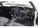 　トレノ　ＧＴ　１６００　ＴＥ４７　２Ｔ－Ｇ　ソレックス　規制前エンジン　５速　タコ足　ＭＳＤ　ＲＳワタナベ１４インチ（17枚目）