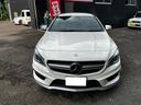 ＣＬＡ４５　ＡＭＧ　４マチック　４ＷＤ　クリアランスソナー　オートクルーズコントロール　バックカメラ　ナビ　アルミホイール　オートライト　ＨＩＤ　ＡＴ　シートヒーター　キーレスエントリー　電動格納ミラー　盗難防止システム（12枚目）