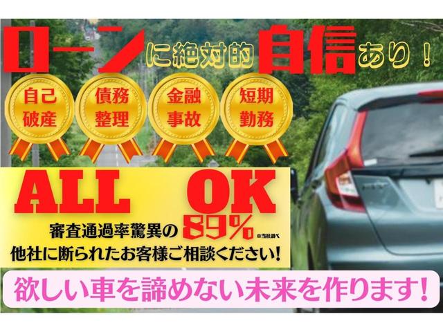 Ｆタイプ　車高調・タイベル交換済み・バックカメラ・アンドロイドナビ・ウッドハンドル(4枚目)