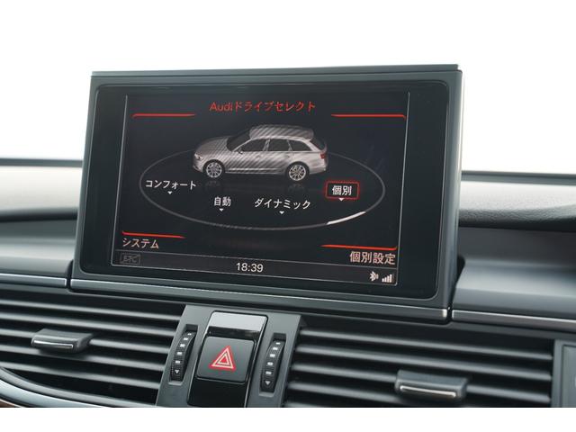 Ａ６アバント ２．８ＦＳＩクワトロ　ＬＥＤヘッドライト・電動リアゲート・ＢＯＳＥスピーカー・クルコン・バックカメラ（49枚目）