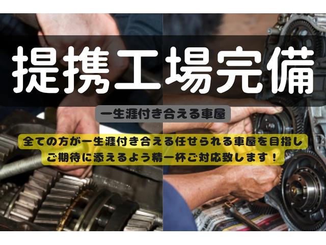 ステップワゴンスパーダ Ｚ　クールスピリット（4枚目）