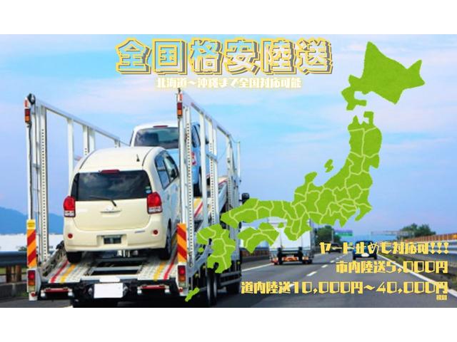 ステップワゴンスパーダ Ｚ　クールスピリット（5枚目）