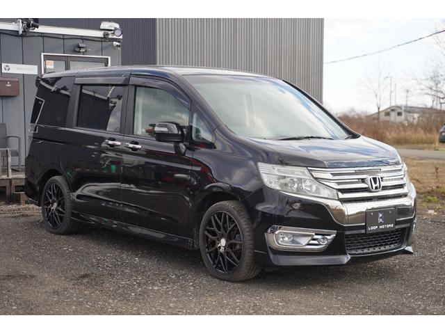 ステップワゴンスパーダ Ｚ　クールスピリット（8枚目）