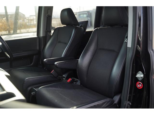 ステップワゴンスパーダ Ｚ　クールスピリット（23枚目）