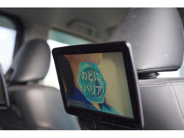 ステップワゴンスパーダ Ｚ　クールスピリット（29枚目）