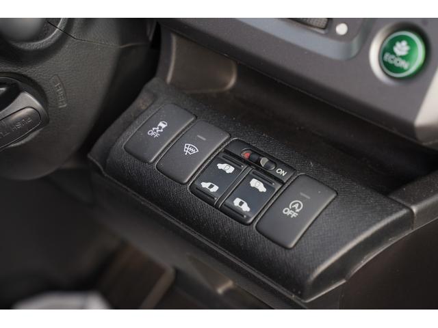 ステップワゴンスパーダ Ｚ　クールスピリット（33枚目）