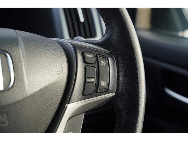 ステップワゴンスパーダ Ｚ　クールスピリット（35枚目）