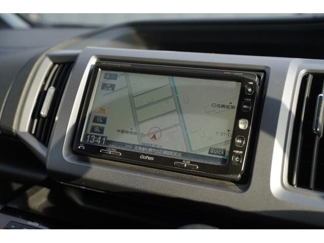 ステップワゴンスパーダ Ｚ　クールスピリット（37枚目）