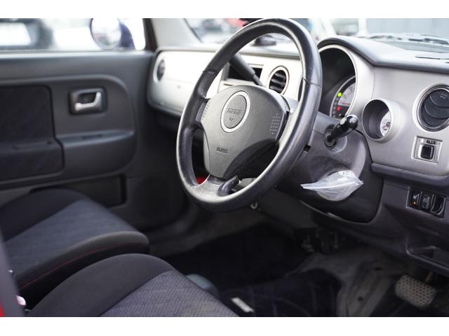 アルトラパン SS ローダウン・悪魔Zカラー(15枚目)